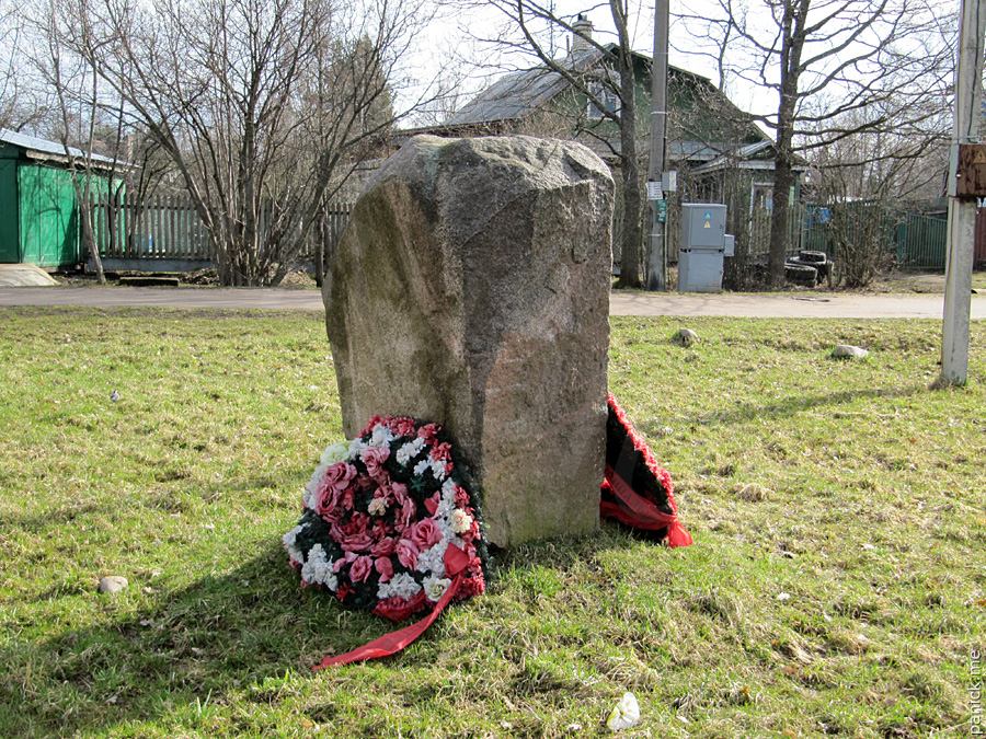 Мартышкино, площадь Обороны