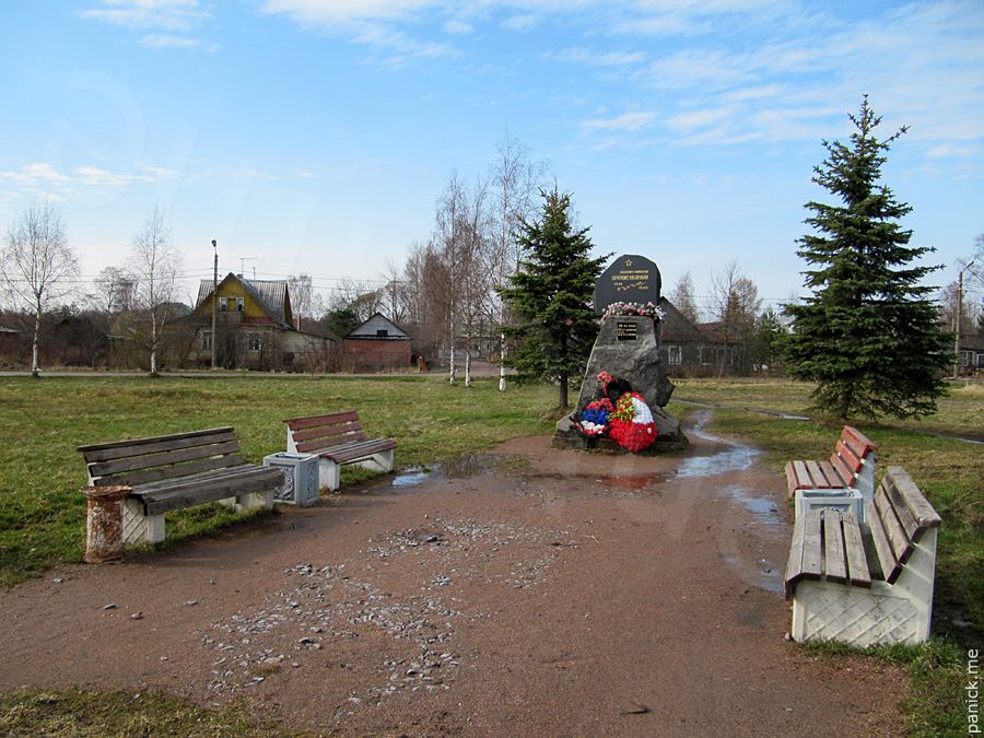 Мартышкино, площадь Обороны