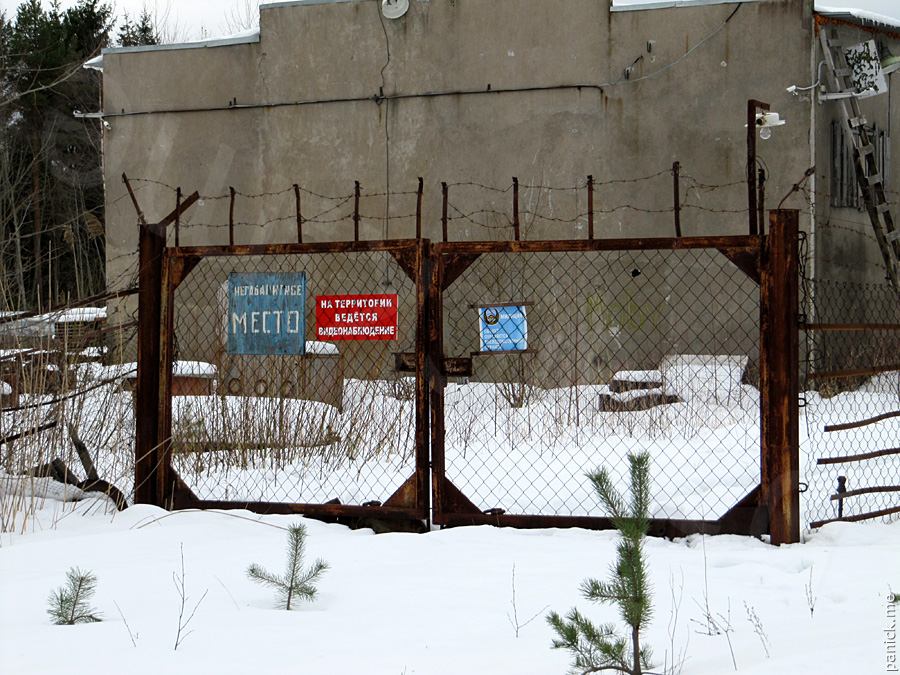 Мартышкино, подъездной путь Мартышкино, подъездной путь