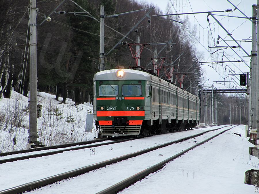 Мартышкино Мартышкино