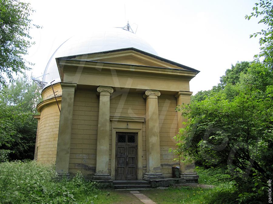 Пулковская обсерватория