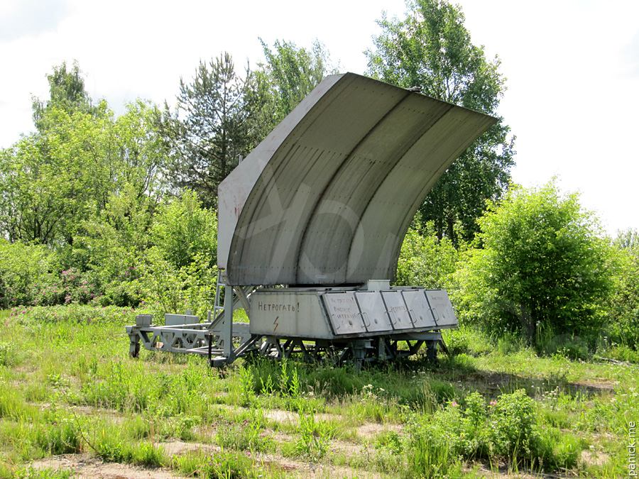 Пулковская обсерватория