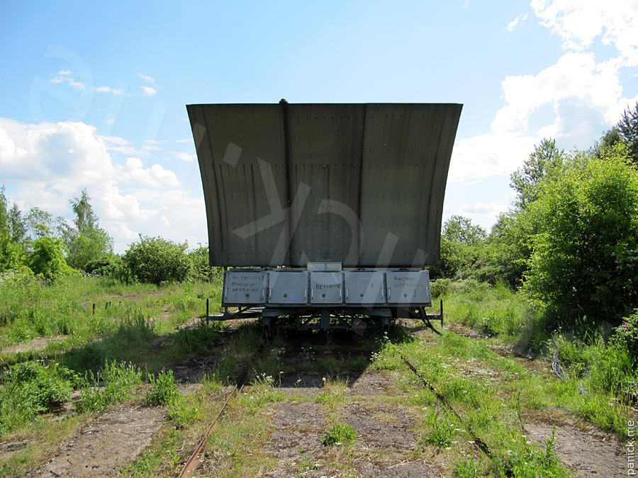 Пулковская обсерватория