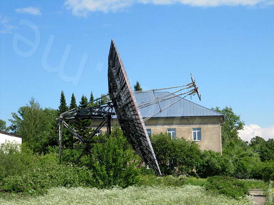 Пулковская обсерватория