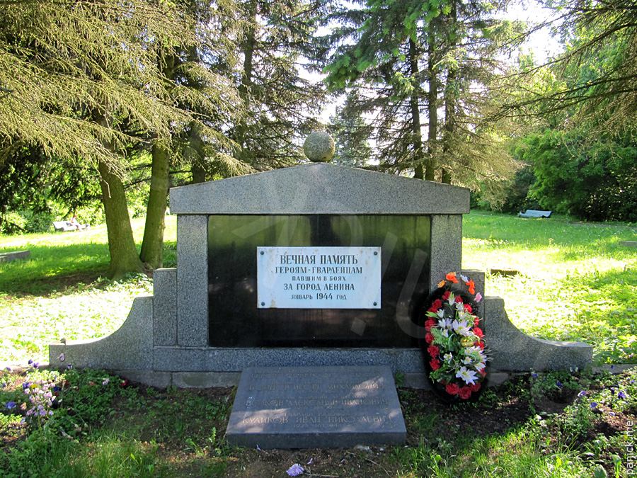 Пулковская обсерватория