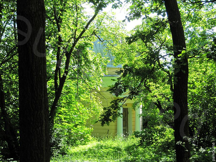 Пулковская обсерватория