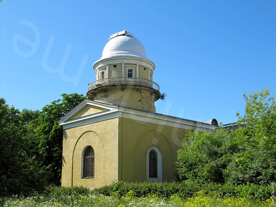 Пулковская обсерватория