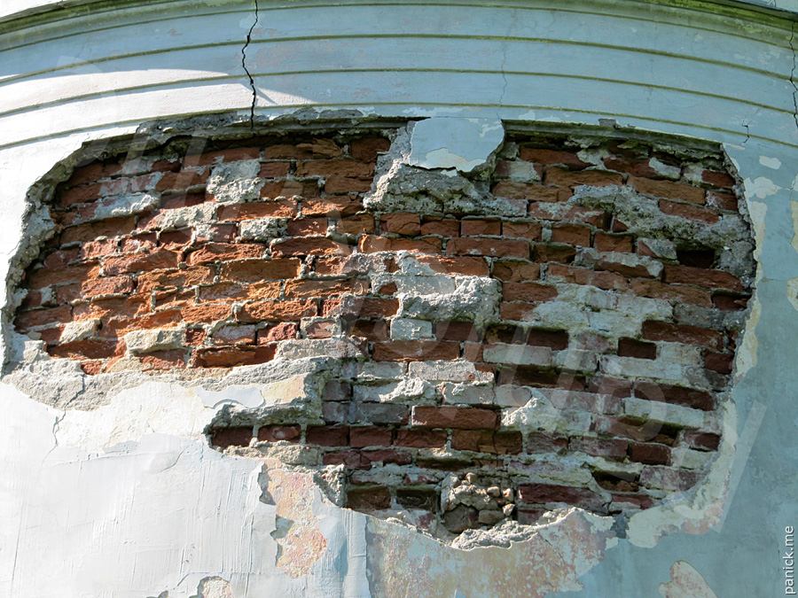 Пулковская обсерватория