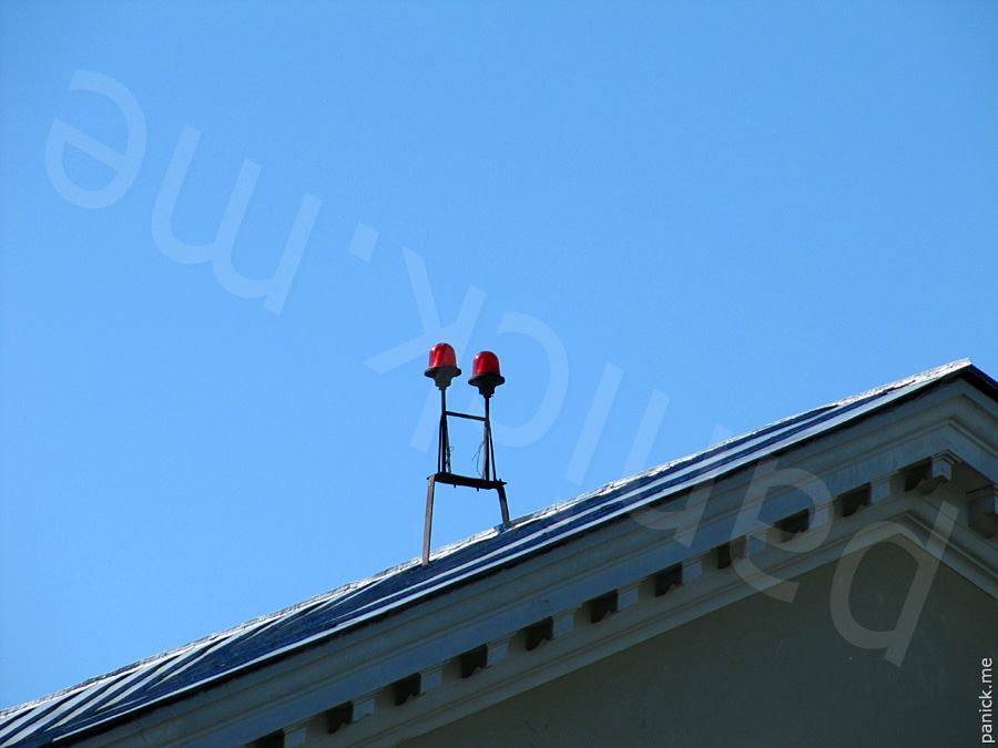 Пулковская обсерватория