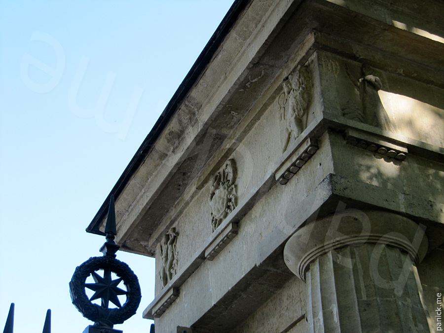 Пулковская обсерватория