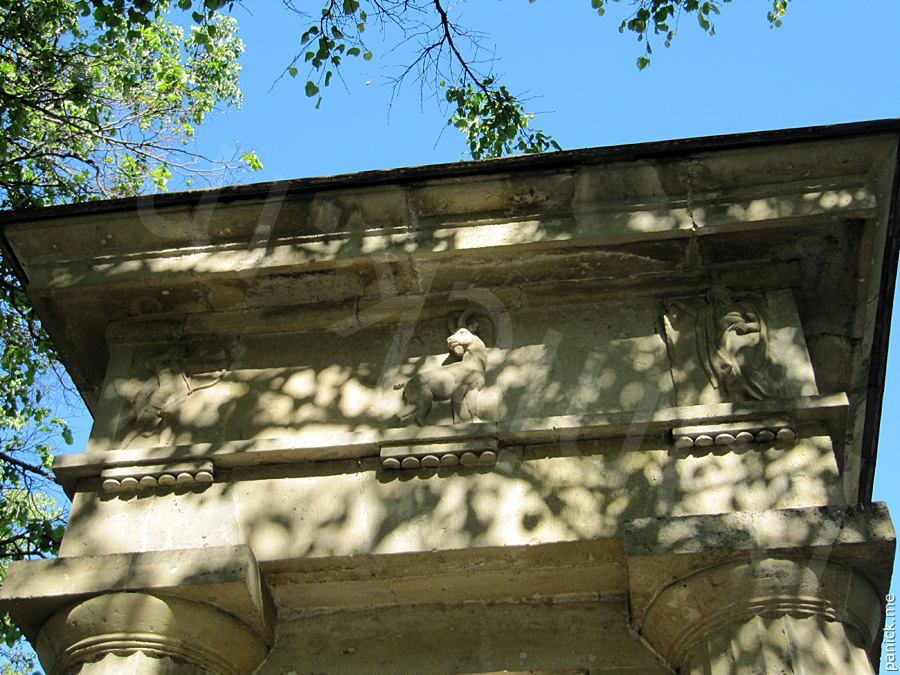 Пулковская обсерватория